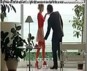 Producer takes audition of hot blonde makes her strip naked and suck cock with HINDI subtitles by Namaste Erotica dot com from hot tinto brass ww xexx jayam sex comngla