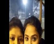 Jui Mukherjee Facebook Live Chat Show 2017 from tangail ghatail xxx