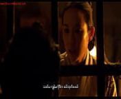 The Concubine (2012) (Myanmar Subtitle) from concubine