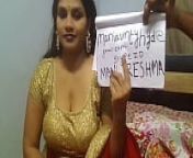 WIN 20161209 07 58 05 Pro from indin mallu marvadi and nadodi sex videosog sexse video