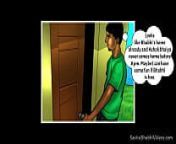 Savita Bhabhi Videos - Episode 22 from hindi savita bhabhi suraj cartoon sex hostel fake pg video ac
