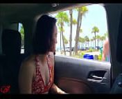 Beach Pickup Car Blowjob : A Teaser from bukkake nicky
