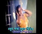 Actress Popy ass & navel show in Bangla Movie hot rain song from bengali actress srabanti chatterjee sex vidio