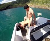 passeio de barco vira sexo ao vivo - pernocas - joy cardozo from boat voyeur