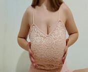 Lush Breasts Insta Model - DepravedMinx from beautiful model mesori virgin sex video
