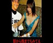 Hanshin Tigers Atsushi Kataoka kneading breasts from 2ch xxx girlsdf6 org c