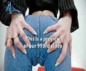 Huge Cameltoe on Very Skinny Babe Wearing Super Tight Jeans! And a Amazing Round Butt! from wear jeans lsp 010 pimpandhost co