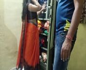 कामवाली औरत की साड़ीउतार कर चुत मारी हिंदी ऑडियो from audio hindi sex story bhai bahan mp3 download