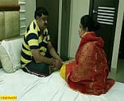 Middle aged Husband Penis Standing Problem! Hot wife Worried! Desi Erotic Sex from நடிகை ரேப்