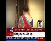 TV9 Special- 'Bedroom m.' - Wife, Boyfriend Arrested for City Realtor Manjunath's from devi nagavalli tv9 anchorunny