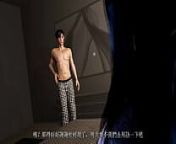 空姐王靜2 from jing tian nude fakes
