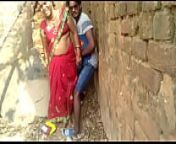Sex Video from india zamination video sex