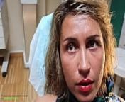 DENTIST'S BOSSY TREATMENT to her INNOCENT BROKE PATIENT:FURIOUS ROUGH SEX,SCREAMING AND till her PUSSY gets DESTROYED.PAINFUL ANAL CREAMPIE Amateur Hardcore Sextape 100% (CONSENSUAL ROLEPLAY,INTRO ENDS AT 1:30) - FULL VERSION IN RED SECTION from xñxxl face expression sex videosonakshi sinha xxx hedical pregnant lady w xxxx cc xxx videos
