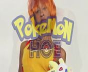 Pokemon Hoe: Misty Fucks Brock Teaser from pokemon misty and brock xxx photo porn