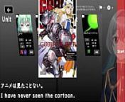 Unit Liberators[trial ver](Machine translated subtitles)2/2 from goblin slayer hentai game