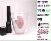 sexy gujarati fildwaker from gujarati ladies teacher sex video pg download 65 old man
