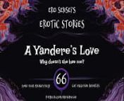 A Yandere's Love (Erotic Audio for Women) [ESES66] from nsfw audio listener alice angel your forbidden rendezvous with alice angel part