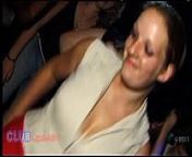 Real Girls in the Club Upskirt Video No5 from Club Upskirt from upskirt n