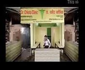 Neha bhabhi cheating on husban sex with doctor from chaitali with doctor sex com indian videos page