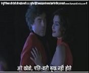 Hot babe meets stranger at party who fucks her creamy ass in toilet with HINDI subtitles by Namaste Erotica dot com from xxx dot com desi