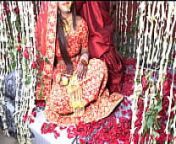 Indian marriage honeymoon XXX in hindi from सुहागरात xxx indian video