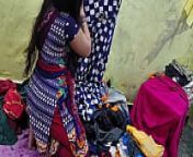 हजार रुपयों के लिए जवान नौकरानी ने अपना ड्रेस उतार कर साहब से चूत मरवाई from गांव कि सेक्स विडियोkamwali majdoor women hot sex in blouse
