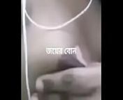 bengal live cam girl ritika from ritika shrotri nude sex