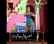 Sexy Boobs Show Mujra from nargis pakistani stage aecter sexy xxx full nangi iamgeirst nit mallu sex hot video