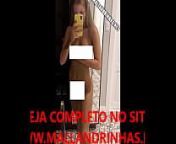 Luisa Sonza vazou na net em foto nudes e video intimo veja no site safadetes com from luisa felipe ramirez