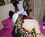 to be sick just to fuck my pastor from naija pastor strips members 18 nude