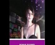 a littel chubby brunett solo webcam from imgrsc ru littel