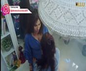 Desi Indian Lesbians || Indian webserise Sex || from kavita bhabi season 3 ullu originals official teaser