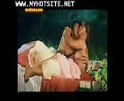Classic Vintage Outdoor Sex Tape from indian desi classical