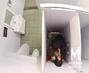 ModelMedia Asia-Horny Toilet-Lin Xiang-MDWP-0022-Best Original Asia Porn Video from skibifi toilet