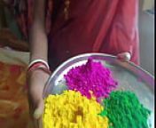 First time Indian festival holi celebrate with neaughbour wife from indian hindi sex d