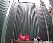 Amazing Young Girl Shower&acute;s Voyeur from real spycam