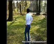 Girl pissing in a public park from piss girl public