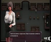 Lust Epidemic = way of seduction #3 from adult animation porn video download