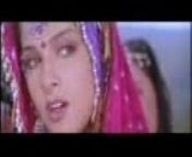 Dil kho gaya from ye dil aashiqana songlayalam serial actress nude fakes ladies police sex