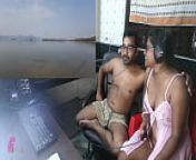 नदीके किनारे पोर्न रिएक्शनहिन्दी - देसी भाबी की चुदाई from hindi naked video chudai pg videos page com indi