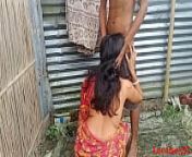 Bengali Bhabi Fuck With A Red ClowerSaree with Husband (Official video By Localsex31) from biyer por indian bengali husband wife sexow tamil actors anjale sex
