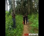 HE CAUGHT ME AND MY SIN IN THE BUSH TRACK COMING BACK FR0M THE NEXT VILLAGE AND HE PARADE US TO AN UNCOMPLETED BUILDING AND FUCKED US AFRICAN GIFT from mim xxx3 vido indian village aunty sex gelina jokie 07ian south romance fuck hard big boobs