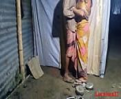 Desi indian Married Bhabi Fuck (Official video By Localsex31) from bangladeshi boudi newly married fuking