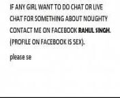 contact me for chat or do something naughty ? from xxx rahul preeti singh nud