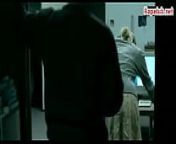 Looking for name. Lady in office from whats the name of movie