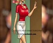 Порно комиксы мультики. Две горячие блондинки. Дженни. Эпизод 1. sexkomix2.com from savita bhavi sex cartoon episode