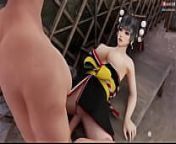 Pleasure time with princess Nyotengu from nyotengu anal sex animation with sound 3d