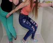 desperate to pee girls wetting their skintight jeans pissing from female desperation