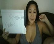 Verification video from song lee hd video