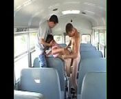 Where can we fuck - inside the schoolbus - lets do it from sex tub ou bus